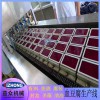 血豆腐、鴨血、羊血、血豆腐生產(chǎn)加工設(shè)備