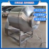雞鴨魚肉滾揉機 快速入味嫩化機 真空滾揉機