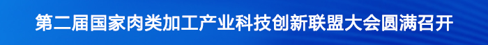 http://www.ikaaw.com/news/show.php?itemid=34711