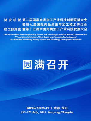 http://www.ikaaw.com/news/show.php?itemid=28450