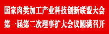 http://www.ikaaw.com/file/upload/202112/07/16-14-00-42-1.gif