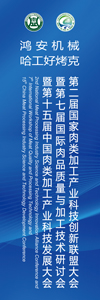 http://www.ikaaw.com/news/show.php?itemid=32033