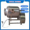 全自動滾揉機(jī) 牛柳滾揉機(jī) 雞肉加工設(shè)備