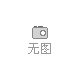 第三十一屆肉類加工技術(shù)及機械科技周邀請函